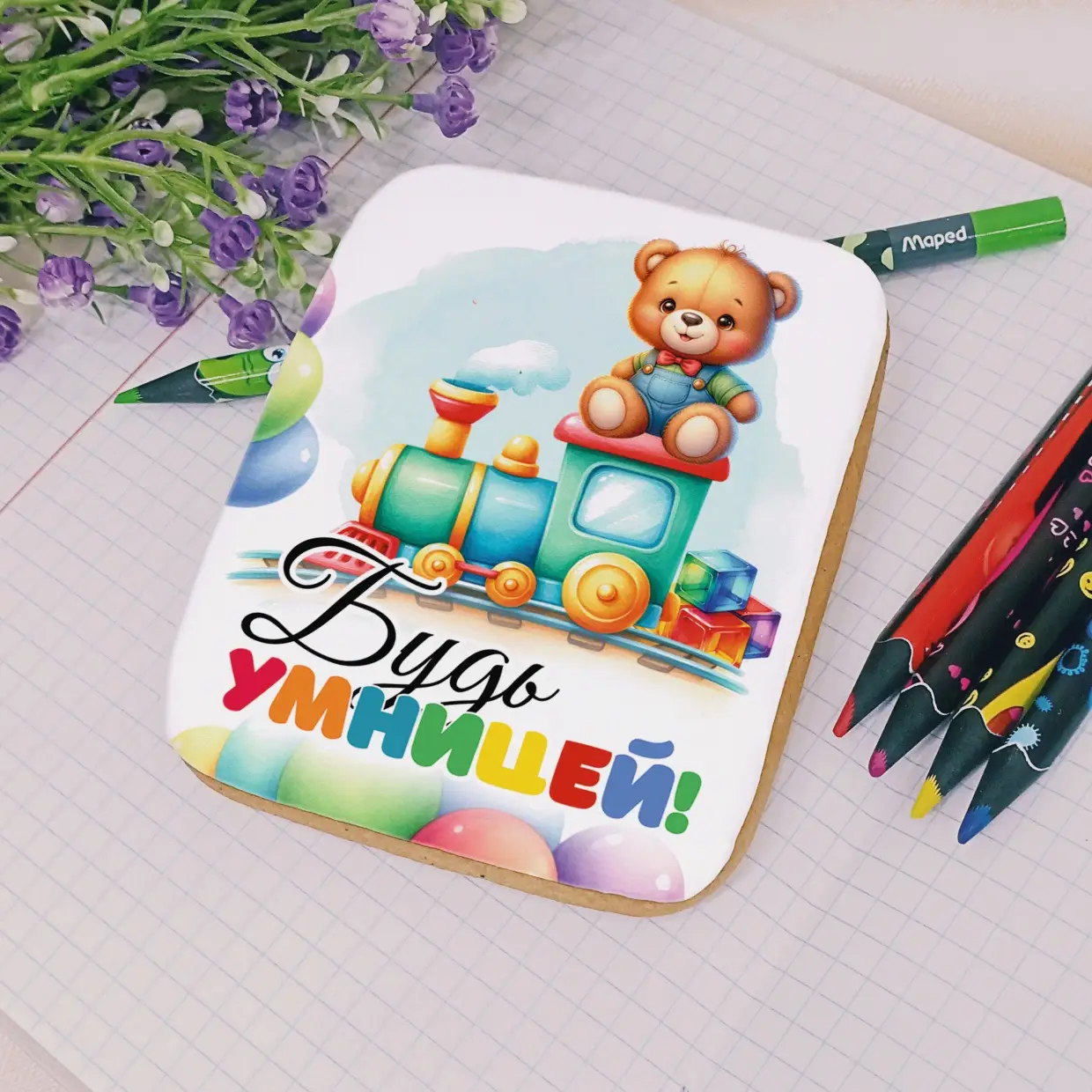 80-100 Детский сад